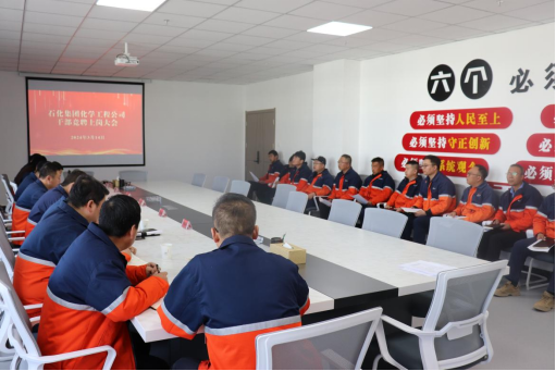 202403151710492365516362.png image.png