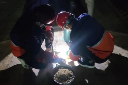 202405101715328493464492.png image.png