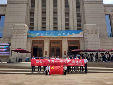 202407031719987643444072.png image.png