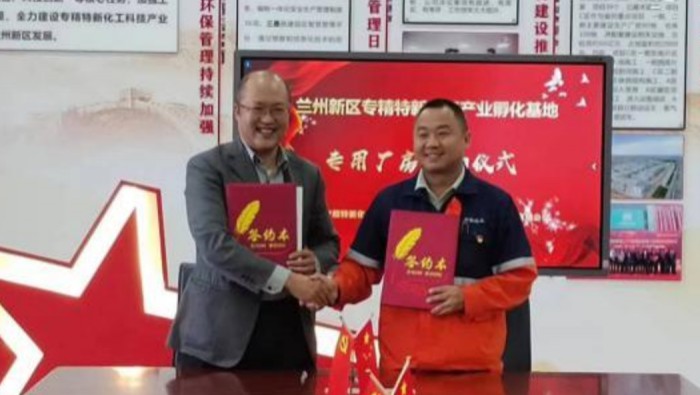 勇做招商“急先鋒”，賦予引資“新活力”