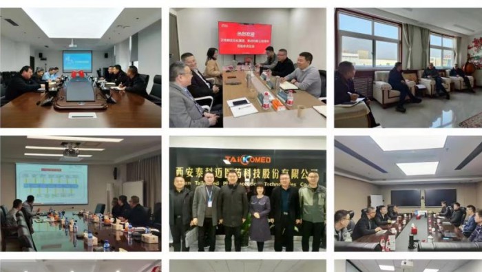 “一號工程”發(fā)起沖鋒，石化集團招商工作“火力全開”