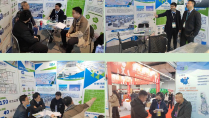 【風勁潮涌“逐浪高”?以展招商“引鳳來”】專精特新公司向春而行，蓄勢而發(fā)，再次開展新一輪外出招商工作